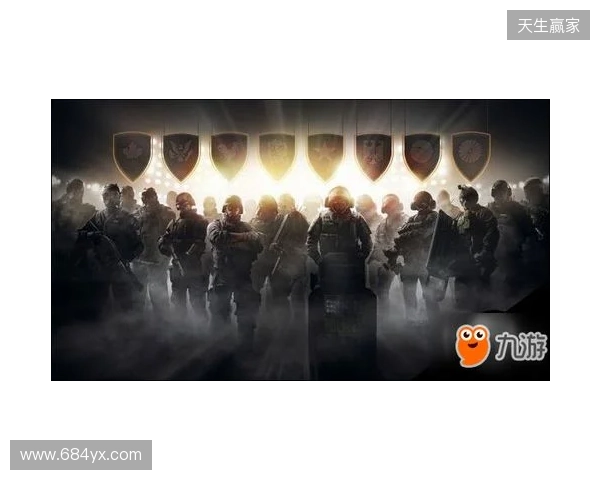 《彩虹六号：攻势》中国赛区成立